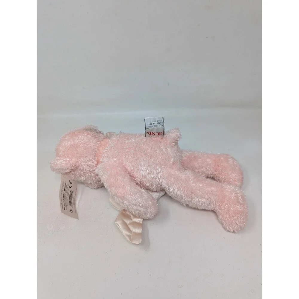Gund new old